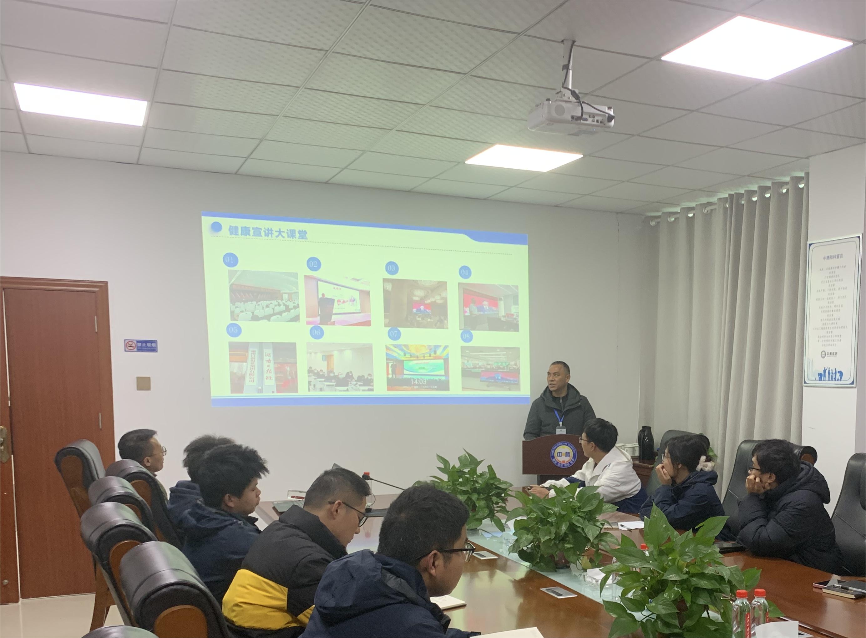 健康作息，勤勉鍛煉，對(duì)職業(yè)病say no！