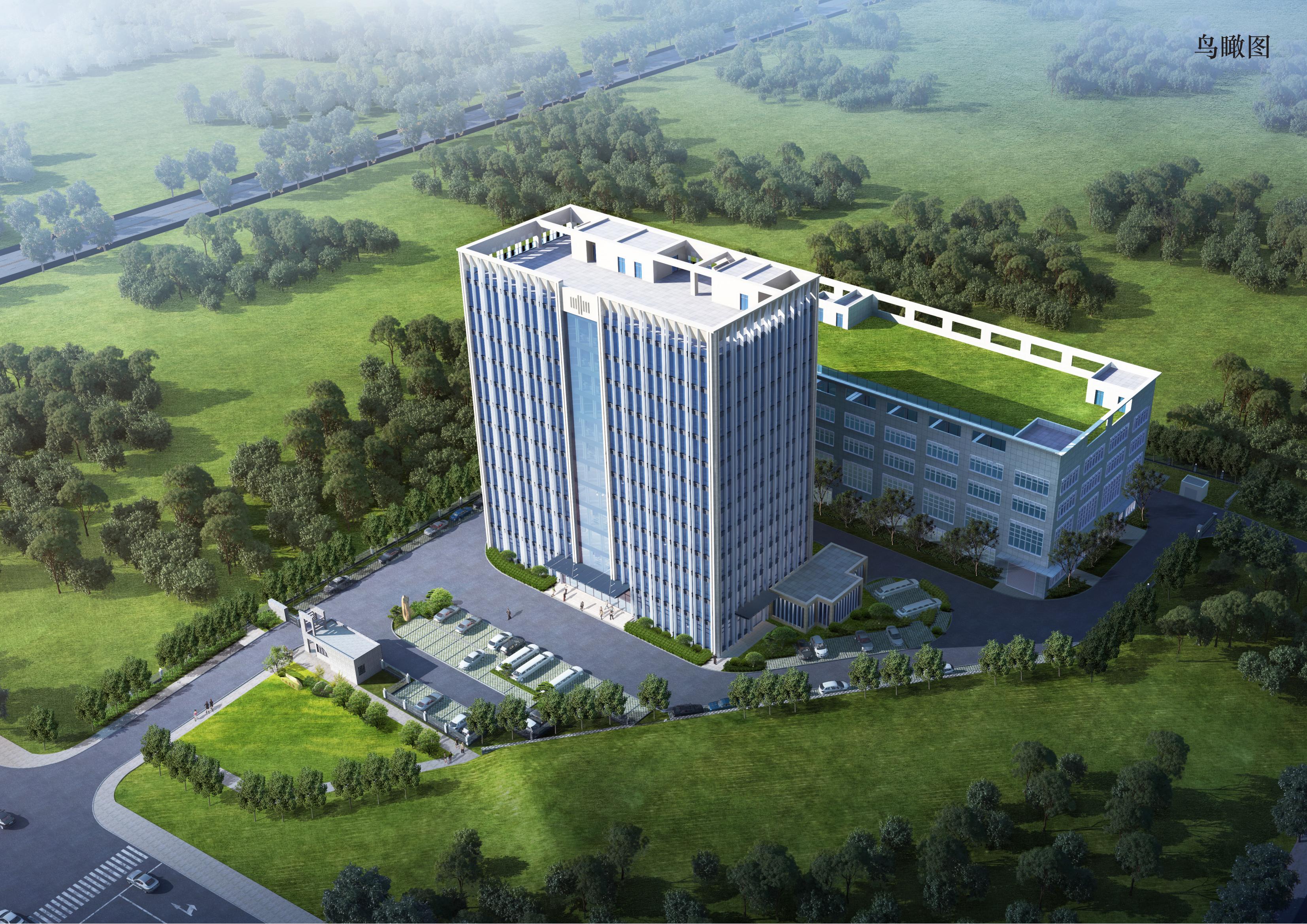 微信圖片_20240103112311.jpg 微信圖片_20240103112311.jpg